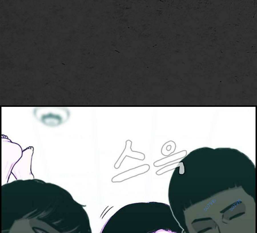 đi ngủ cùng ma chapter 6 162