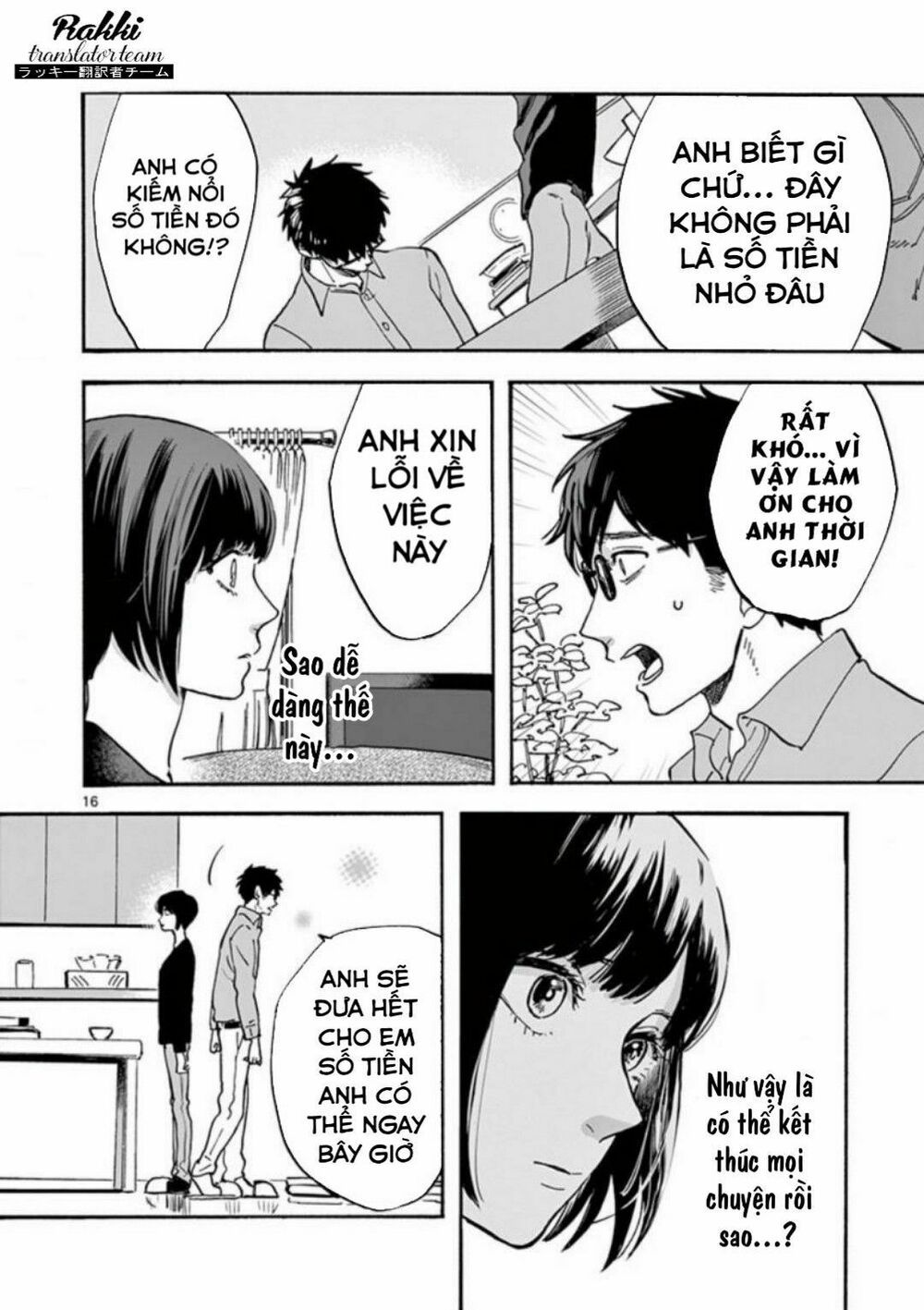 promise cinderella chapter 10 16