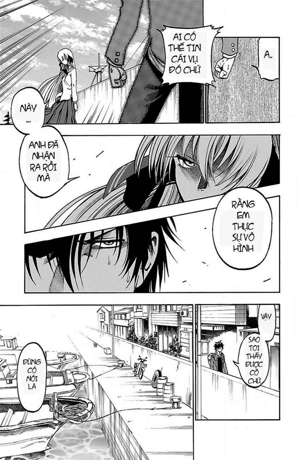 toumei ningen no tsukurikata chapter 2 11