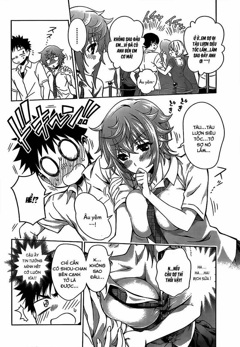 koisome momiji chapter 14 6