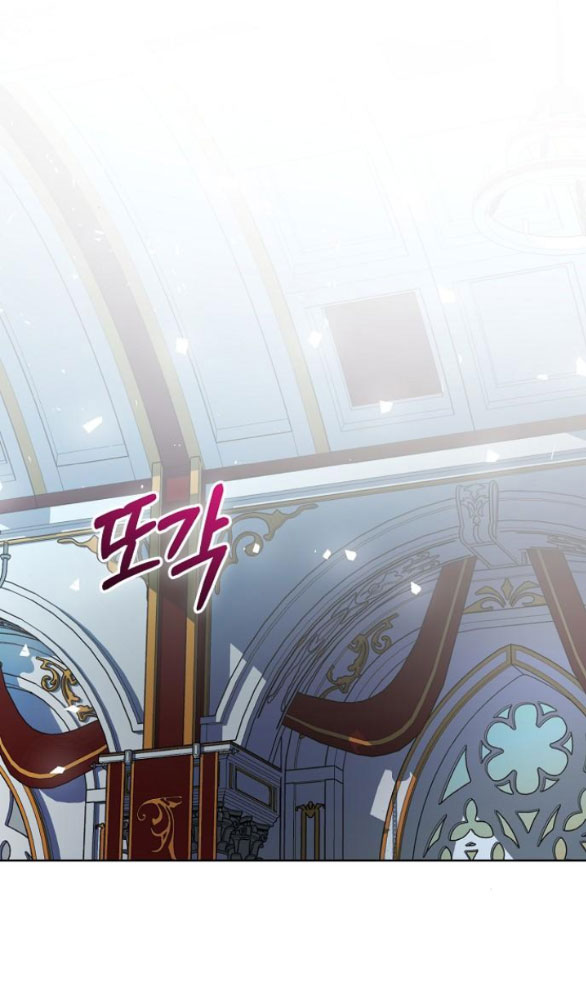 chiếm hữu trái tim bạo chúa chapter 23.1 26