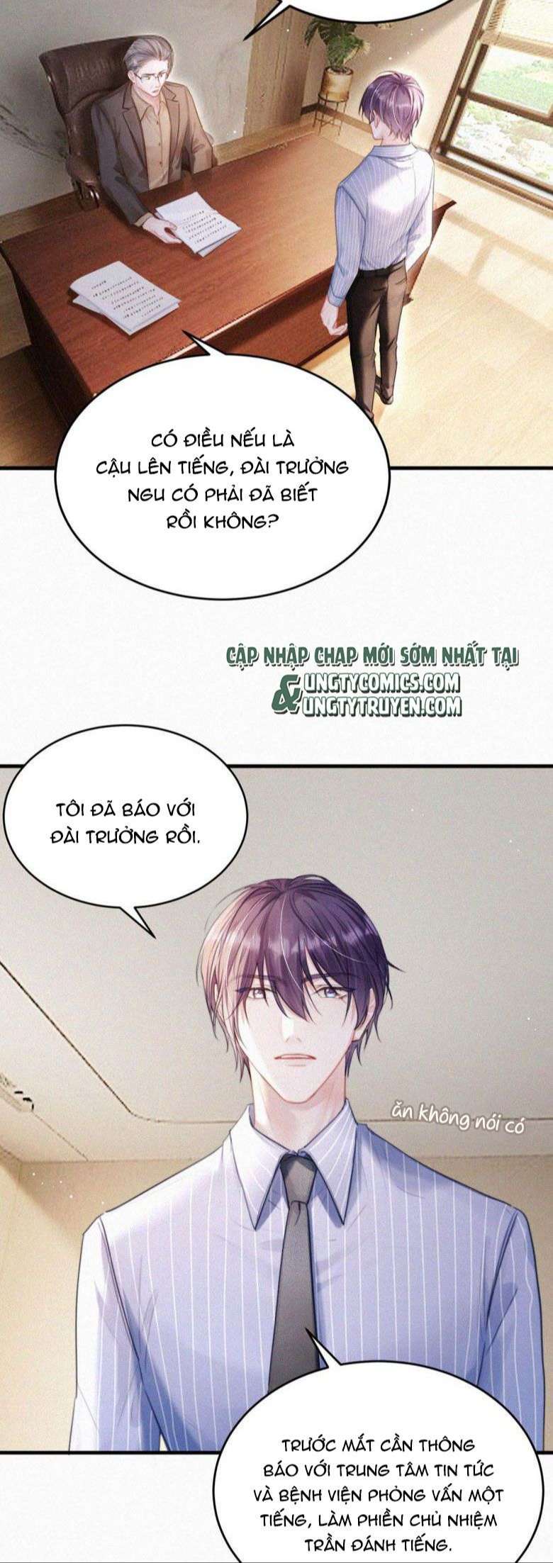 thần thương (môi súng) chapter 60 7