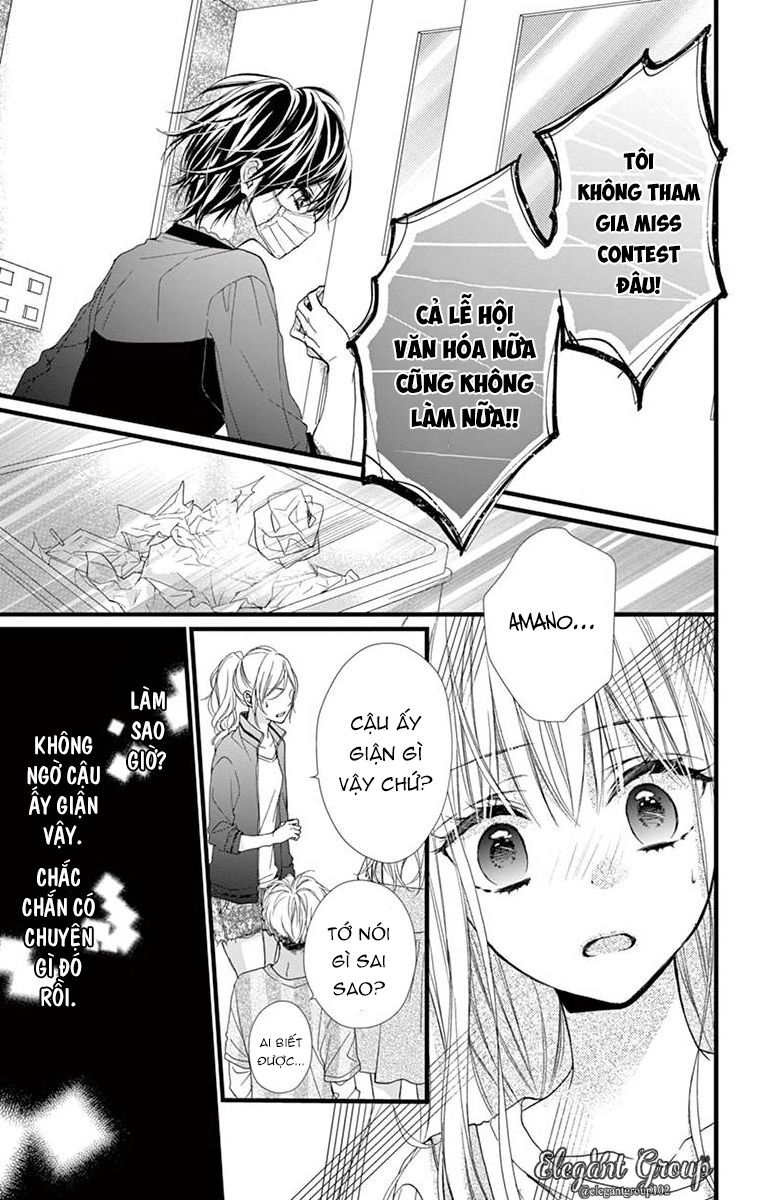 houkago no binetsu chapter 7 32