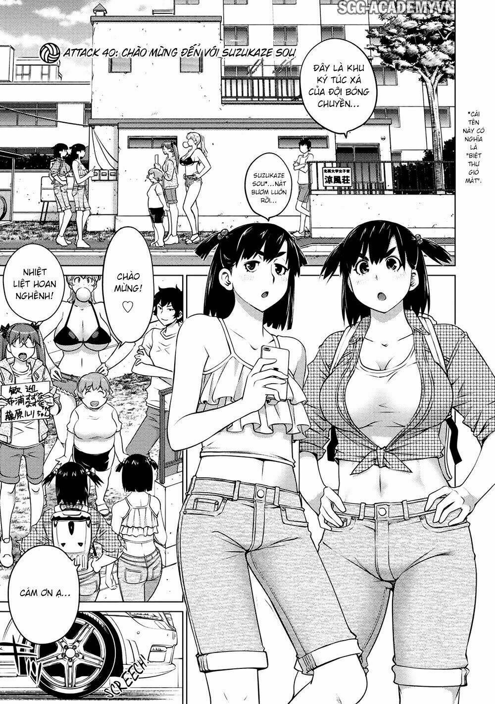 ookii onnanoko wa daisuki desu ka chapter 40 4