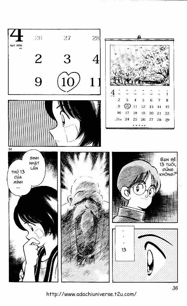 itsumo misora chapter 1 38