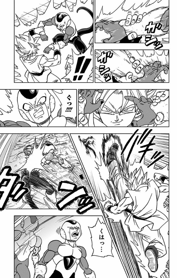 ドラゴンボール超 2 DORAGON BOURU CHOU 2