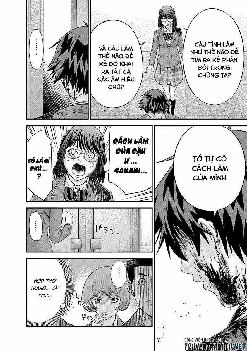 signal 100 chapter 10 20