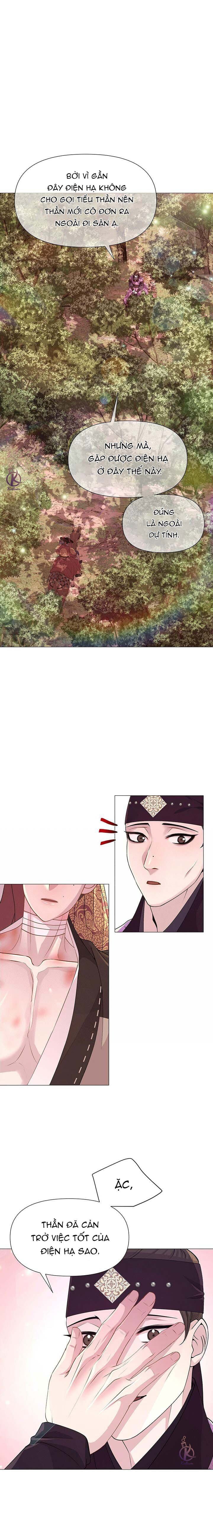 dạ xoa hoá diễn ký chapter 16 10