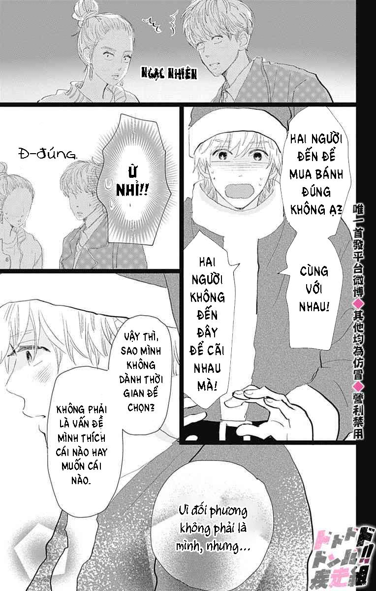 Kieta Hatsukoi chapter 14