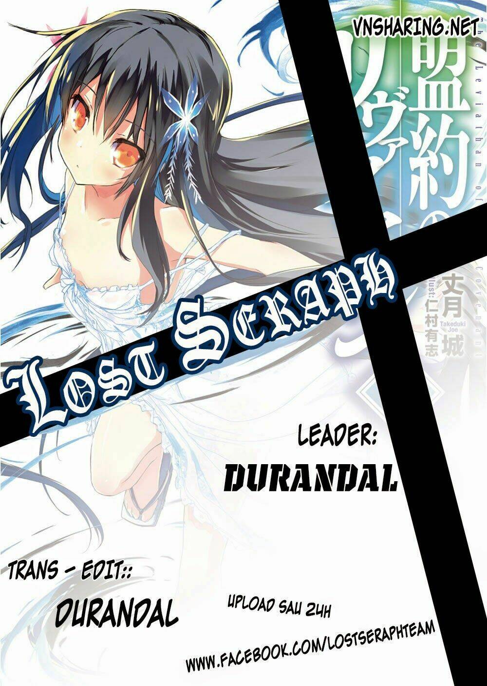watashi no messiah-sama chapter 59 1