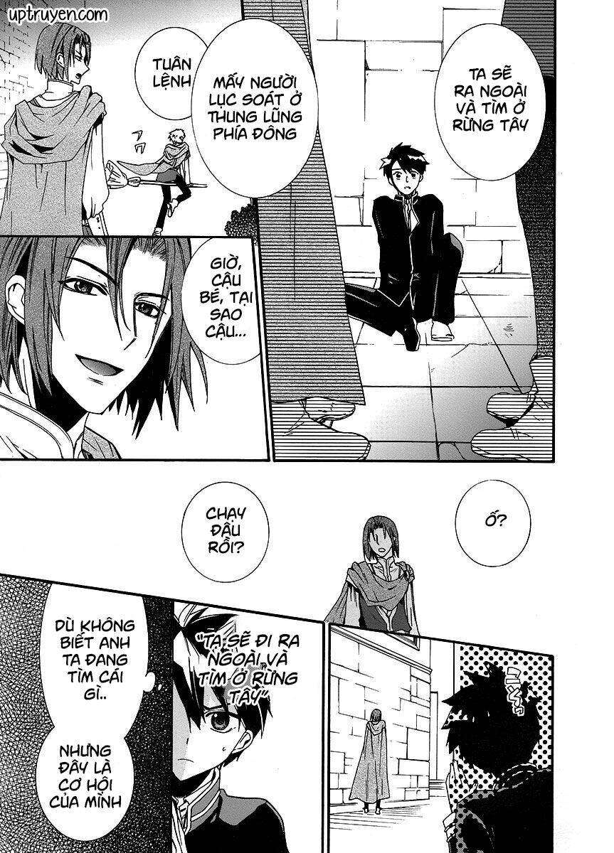 shunkan lyle chapter 2 33