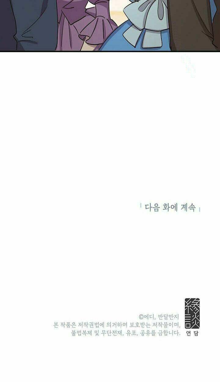 công tước, loạn vừa thôi! chapter 25.4 44