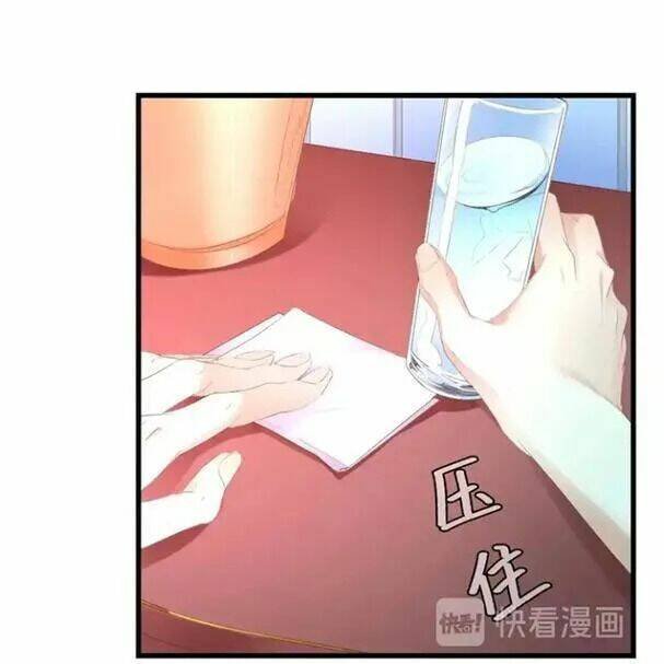 tổng tài đại nhân song mặt kiều thê chapter 2 15