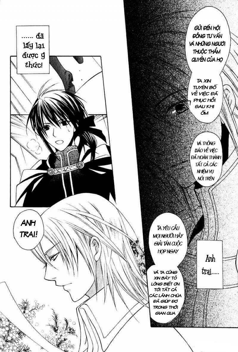 adarushan no hanayome chapter 8 32