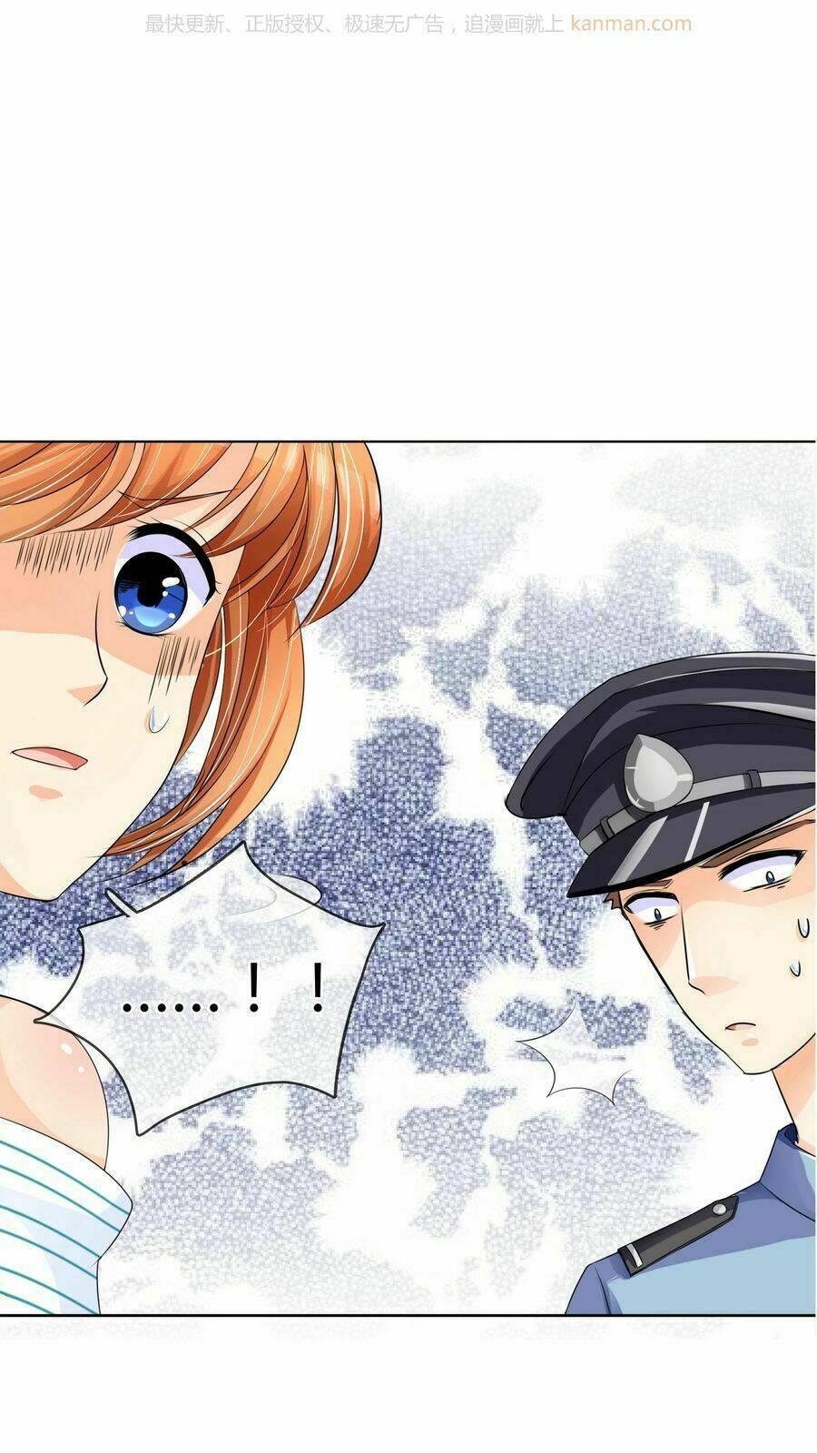 bá quyền trung thành tìm kiếm người yêu chapter 3 12