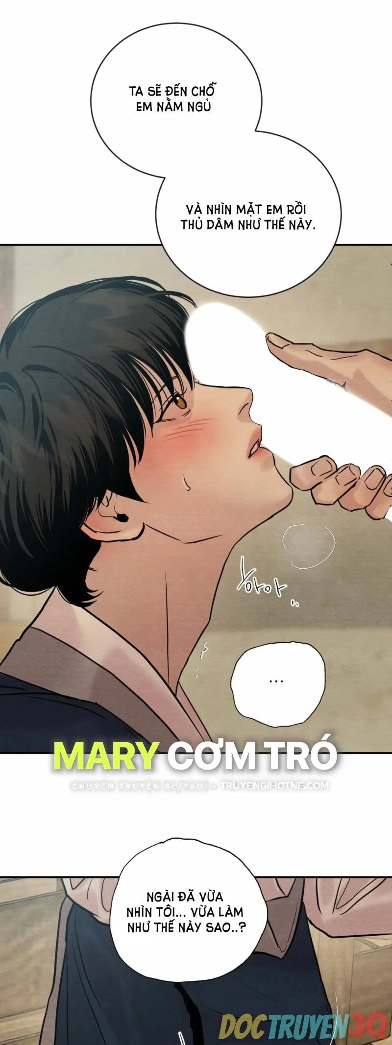 dạ ký chapter 112.2 1