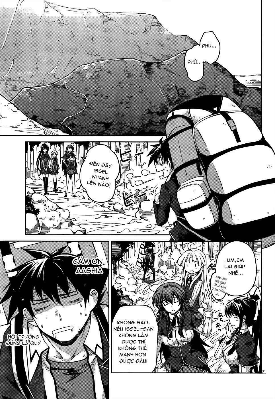 high school dxd: aashia & koneko himitsu no keiyaku!? chapter 15 24