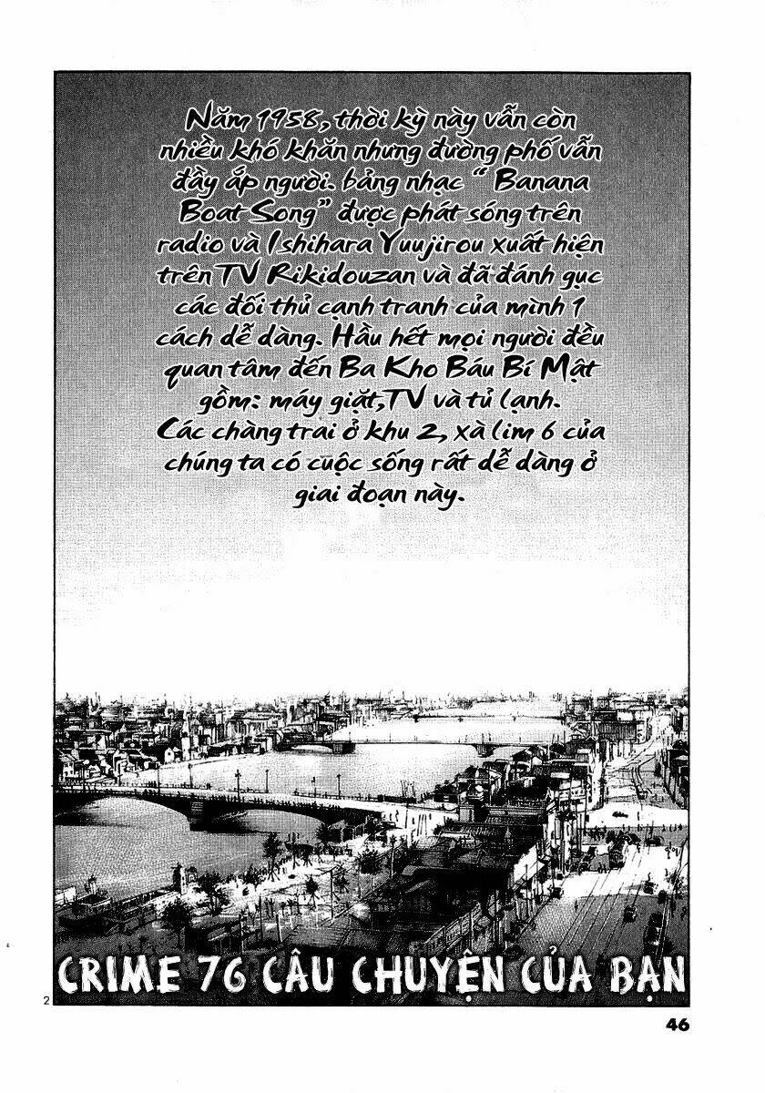 rainbow chapter 76 3