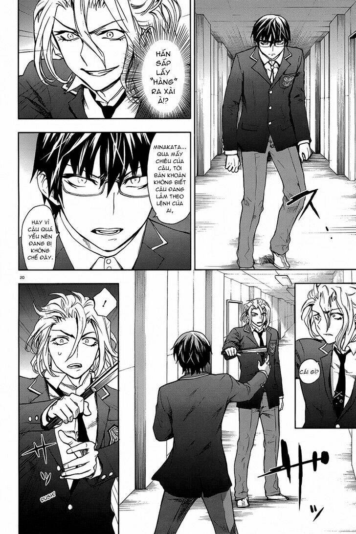 kyokou no ou chapter 9 24