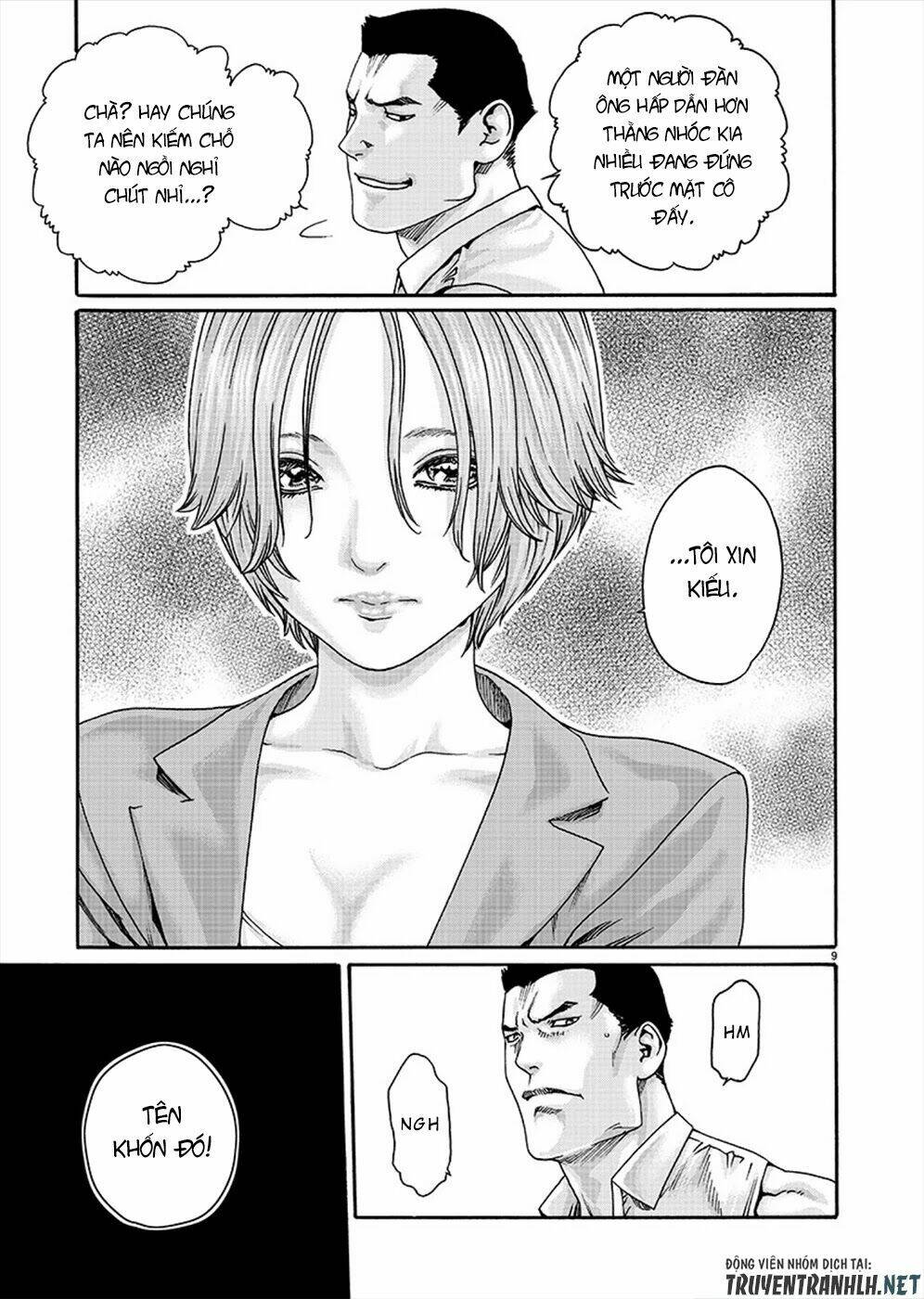 first teacher chapter 9 10