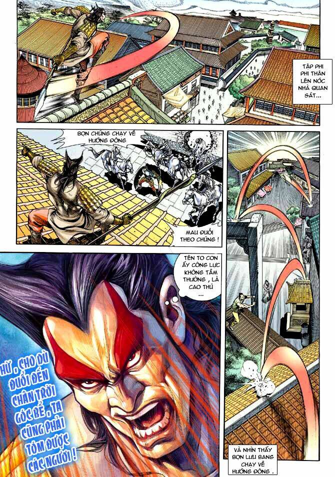 thiên tử truyền kỳ 3 - lưu manh thiên tử chapter 7 9