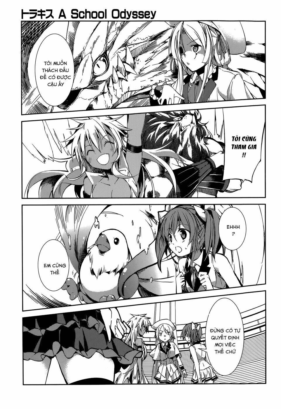 tora kiss - a school odyssey chapter 24 19