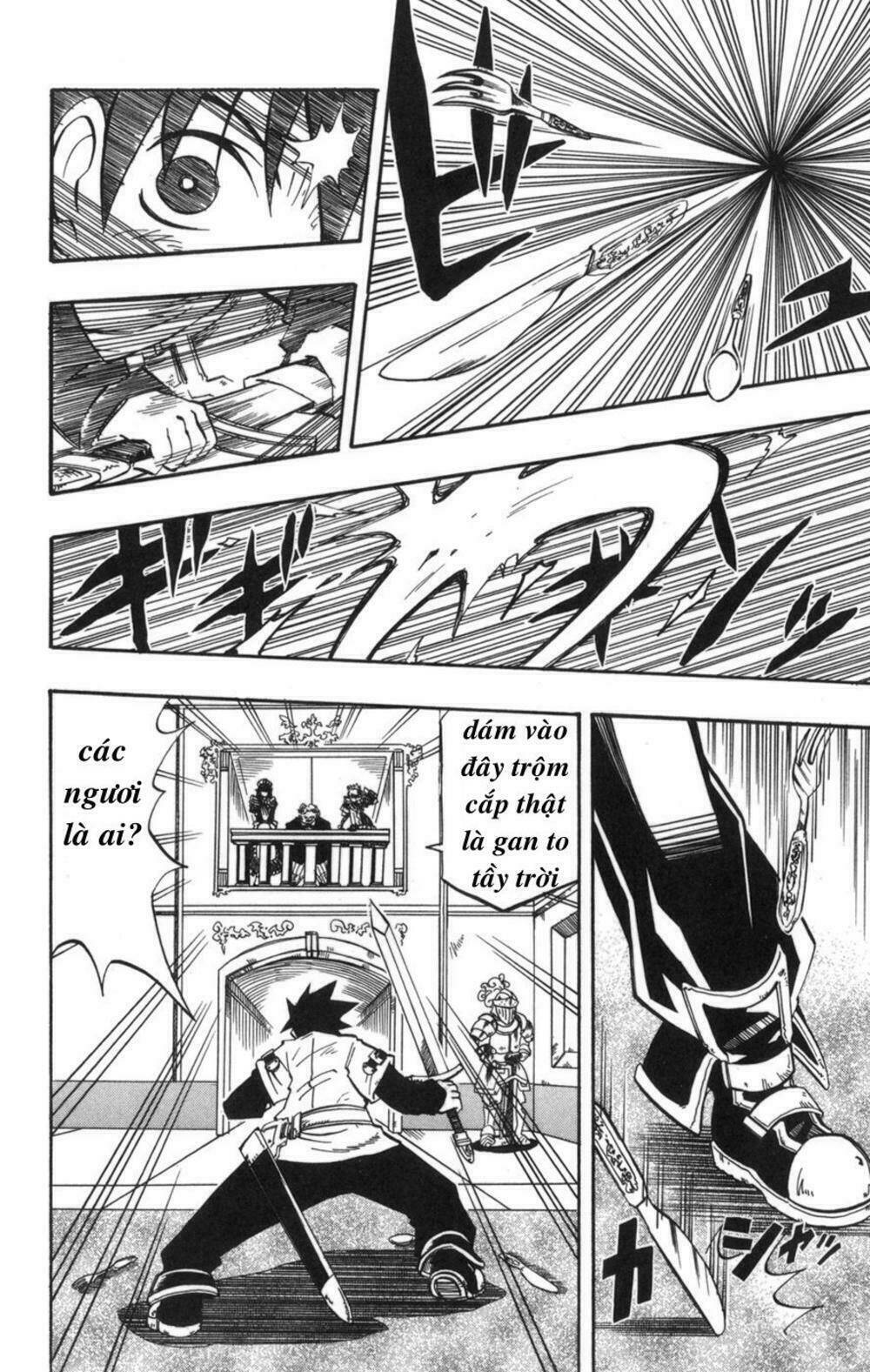 saga of queen knight chapter 8 8