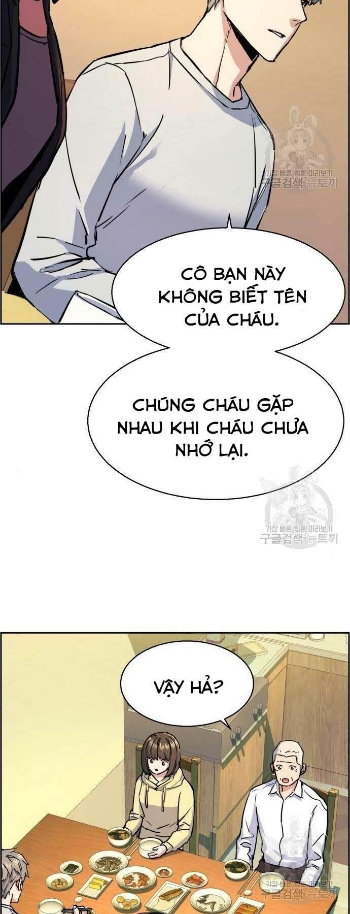 bạn học tôi là lính đánh thuê chapter 99 25