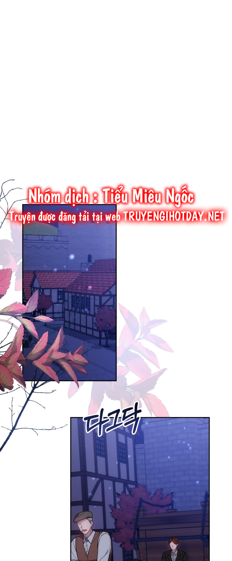 cháu trai nam chính rất thương tôi chapter 48 2