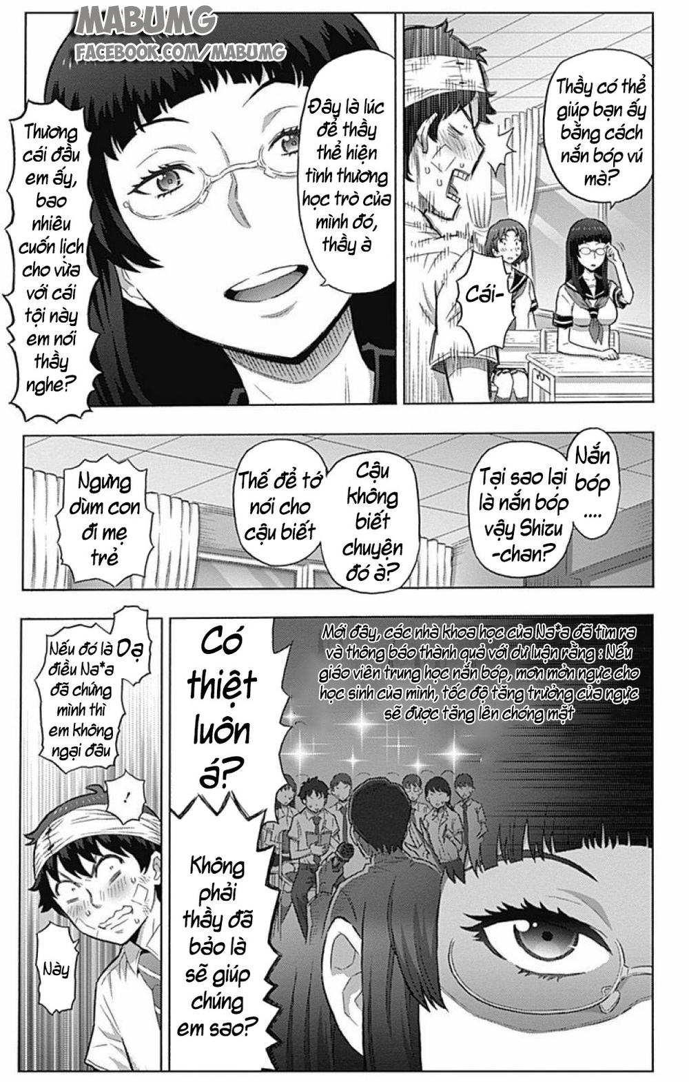 cherry teacher sakura naoki chapter 1 31