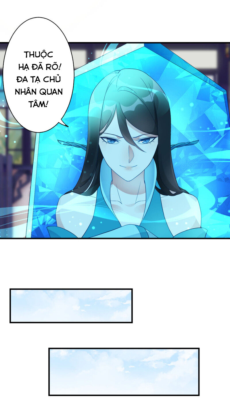 tà y cuồng thê chapter 106 9