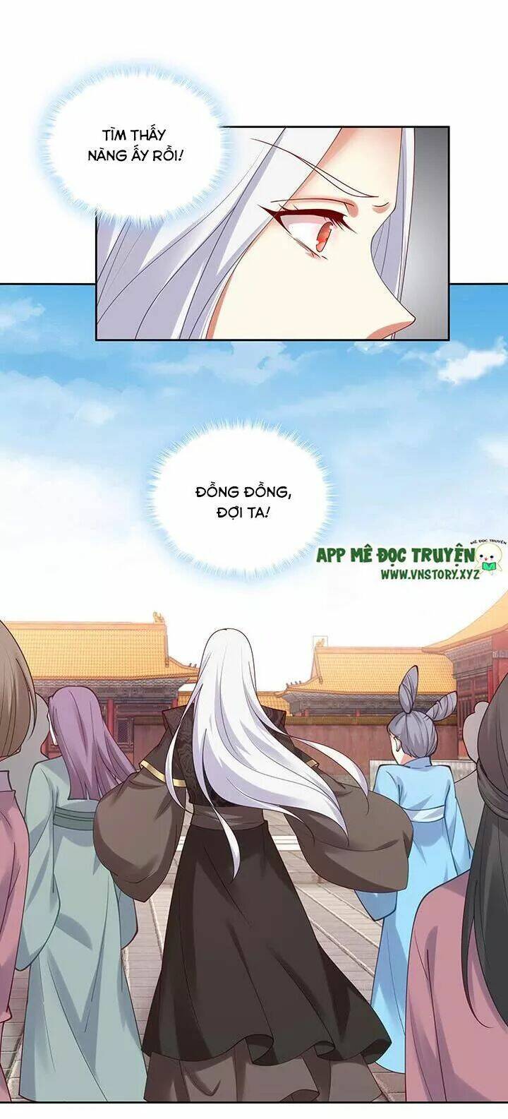 đô đốc đại nhân sủng thê kí chapter 123 3