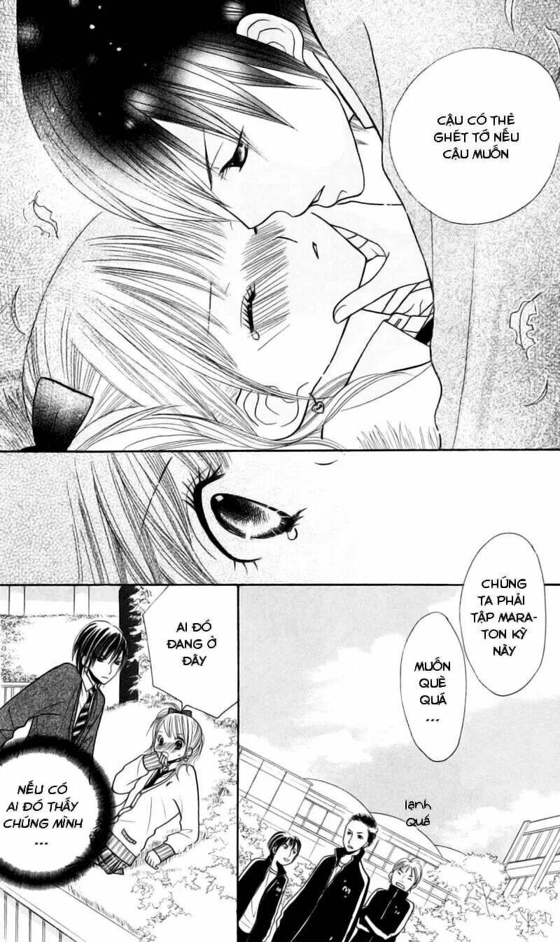 gakkou no ojikan chapter 16 4