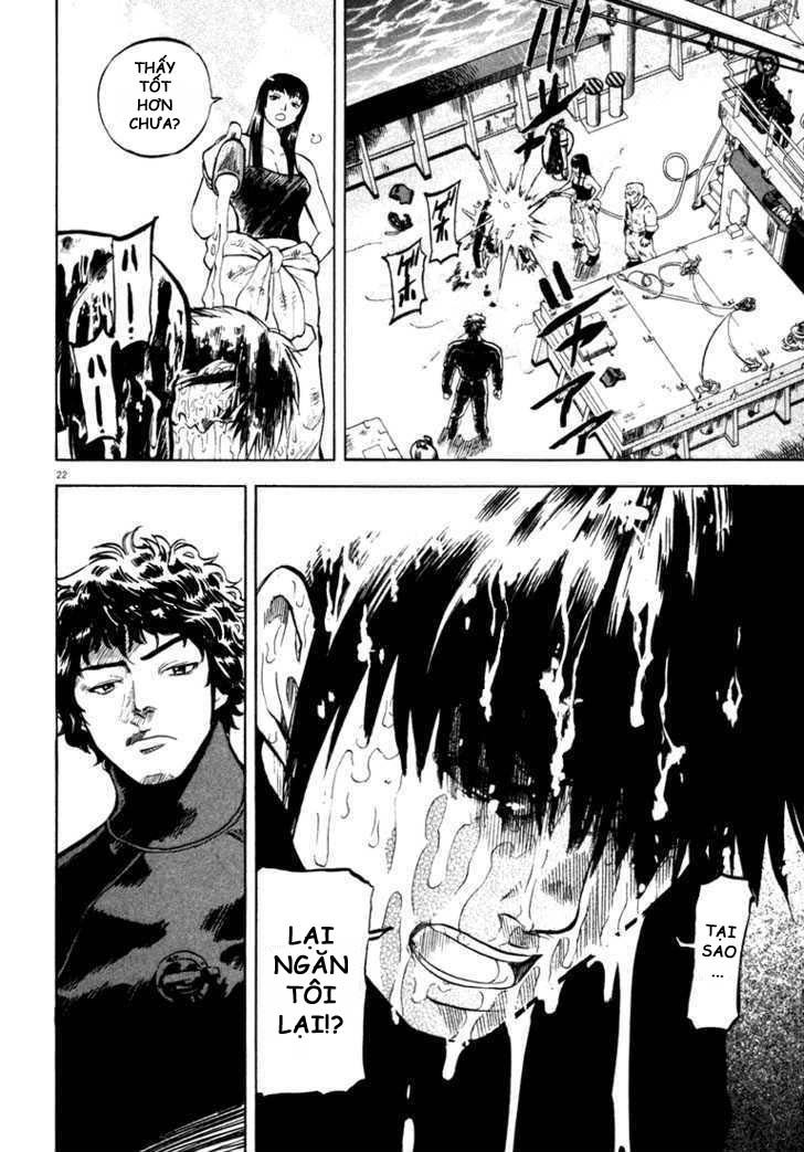 waga na wa umishi chapter 7 20