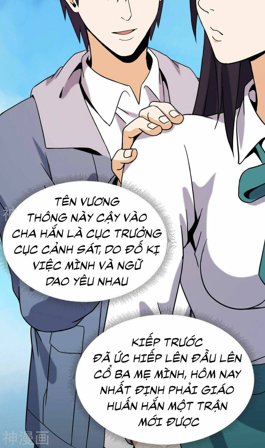 đô thị tiên đế chapter 55 72