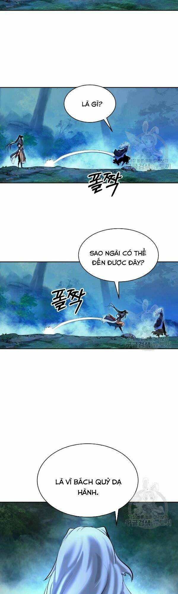 xuyên không thành hổ chapter 39 41