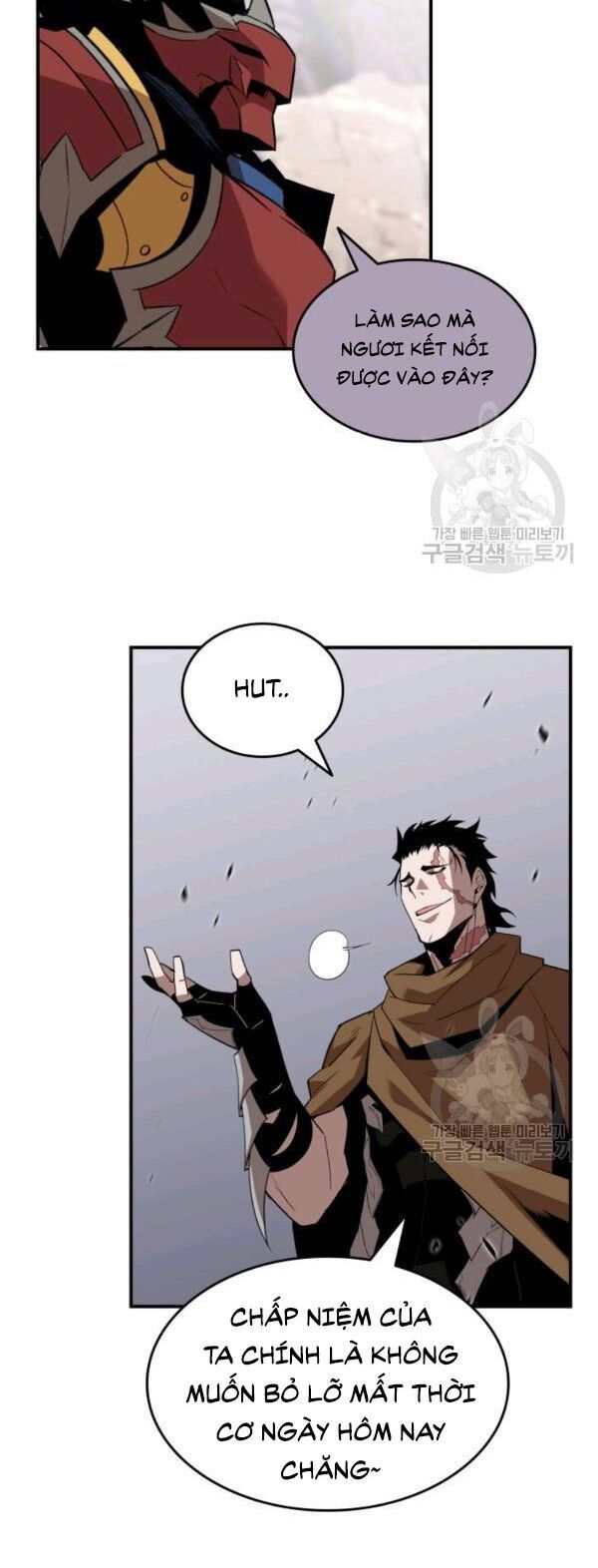 tôi là lính mới chapter 83 51