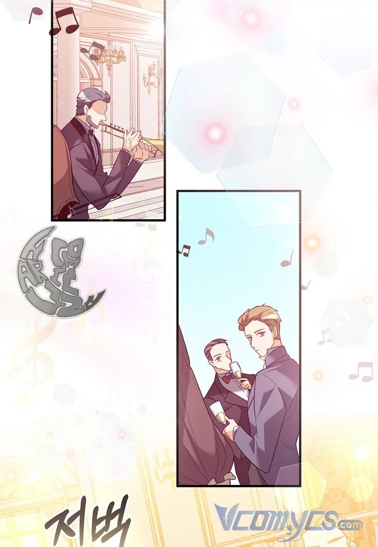 tôi chỉ nhận ra sau khi mất cô ấy chapter 14 25