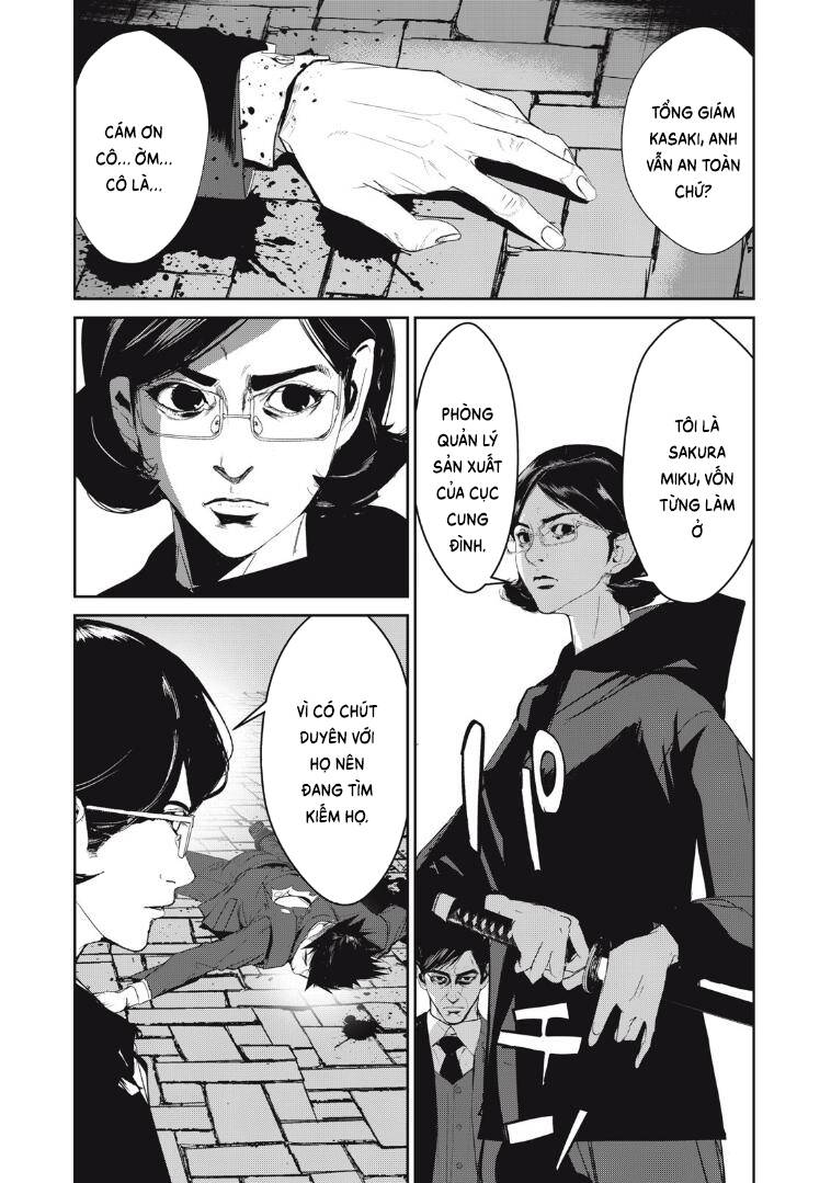 shokuryou jinrui re: starving re:velation chapter 52 22