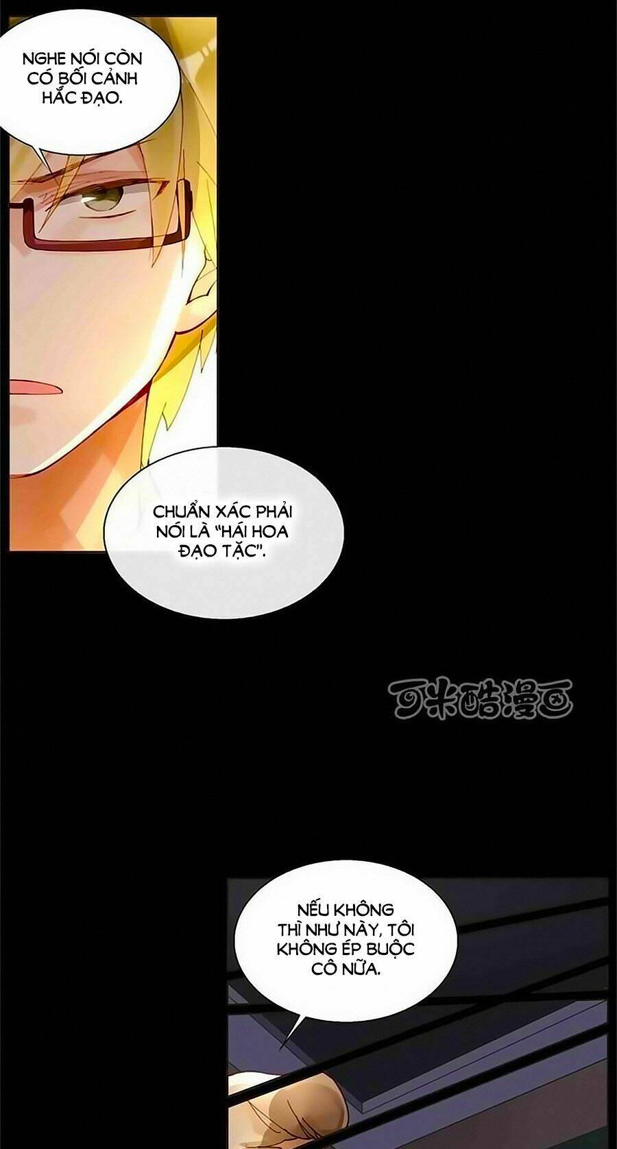 trọng sinh chi tinh quang thôi xán chapter 44 12