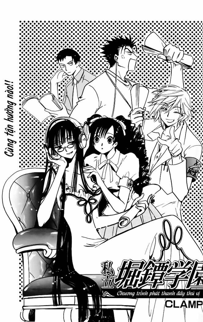 shiritsu horitsuba gakuen chapter 1 3