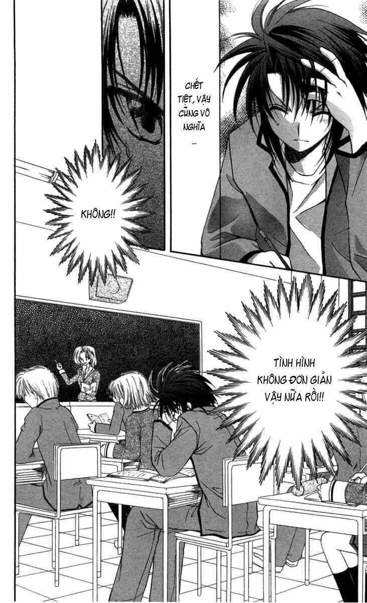 spiral: suiri no kizuna chapter 29 5