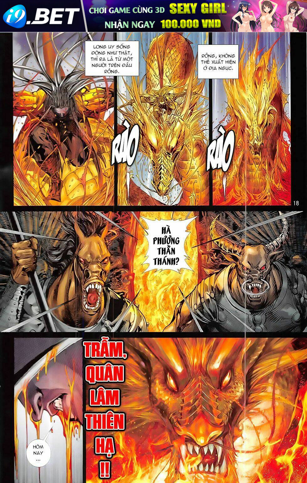 thiết tướng tung hoành (cựu tác) chapter 214 19