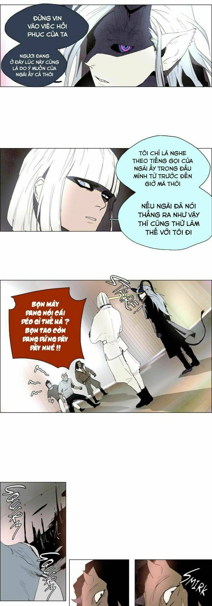 lessa 2: the crimson knight chapter 8 5