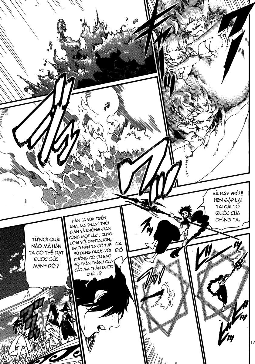 magi - the labyrinth of magic chapter 240 16