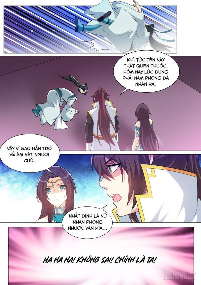 long vương giác tỉnh chapter 69 3