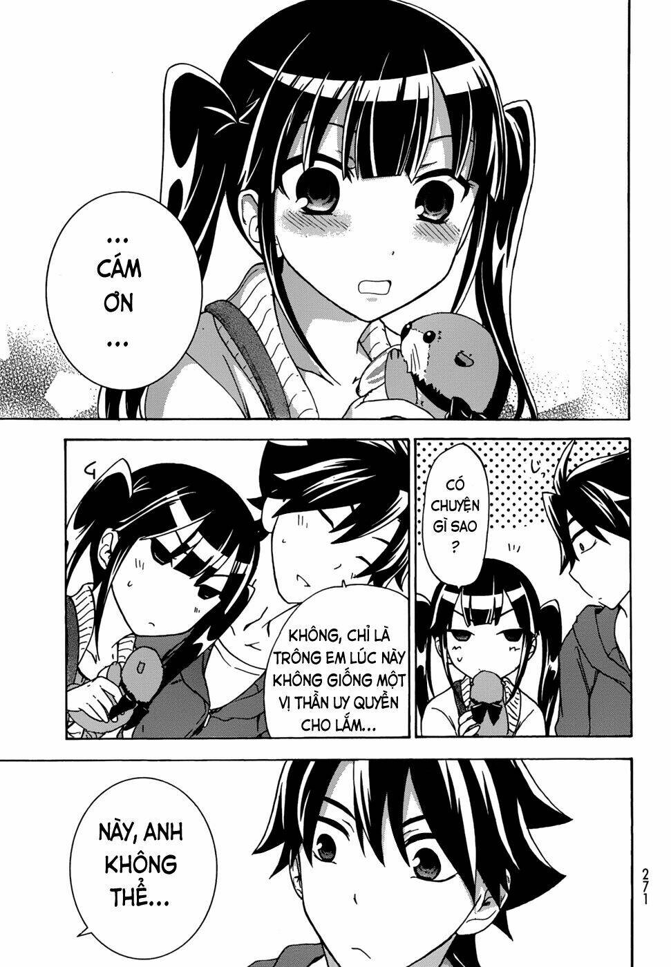 maga-tsuki chapter 15 31