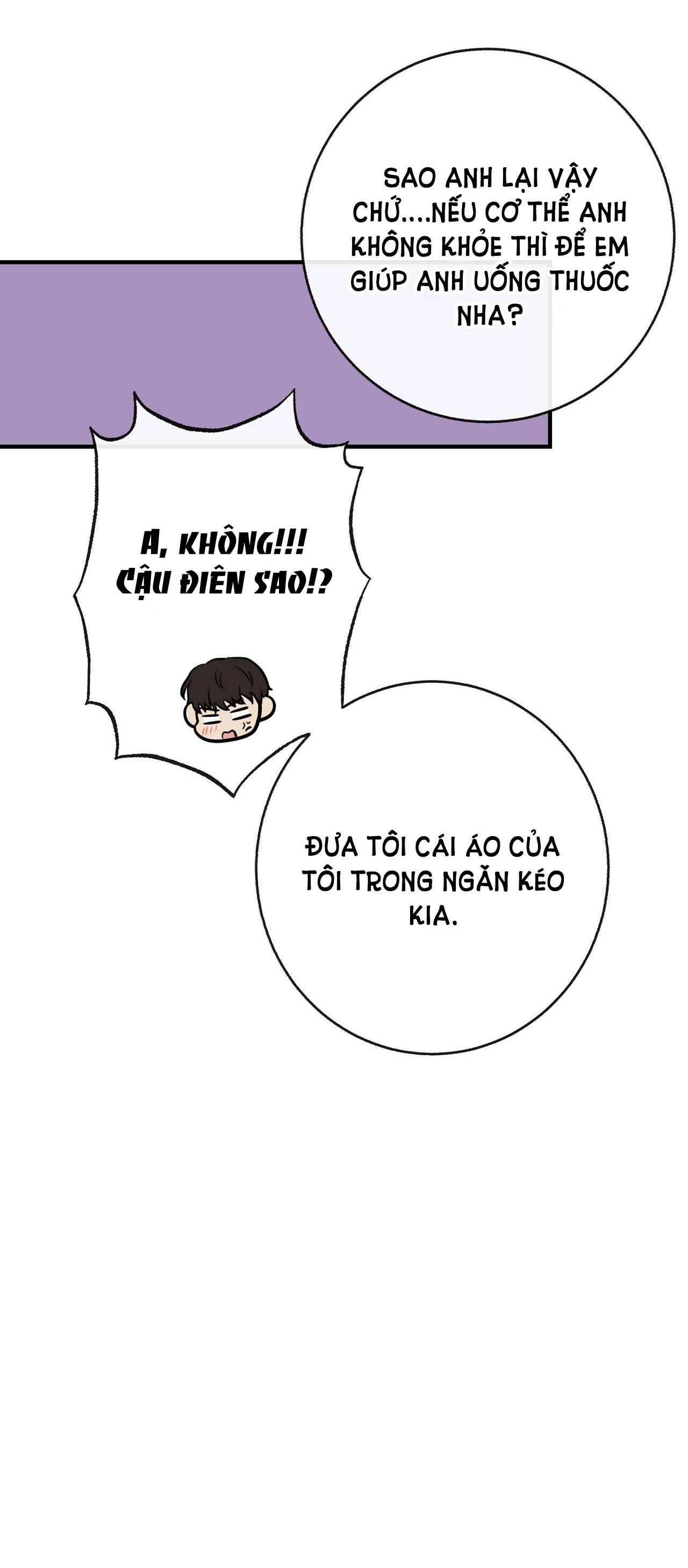 đứa bé là con tôi chapter 43.2 15