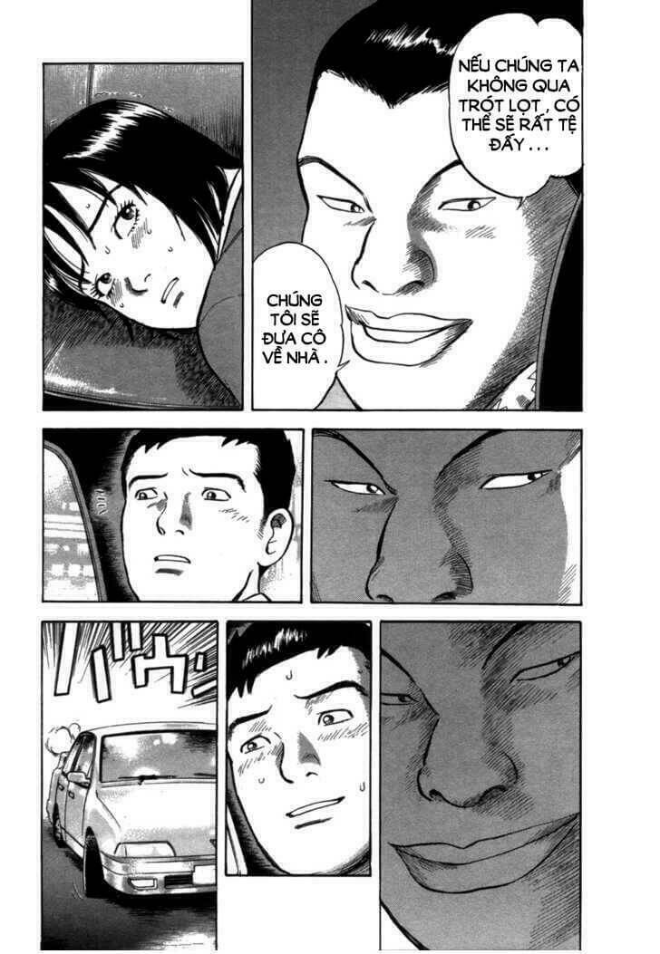 17-sai (kamata youji) chapter 2 4