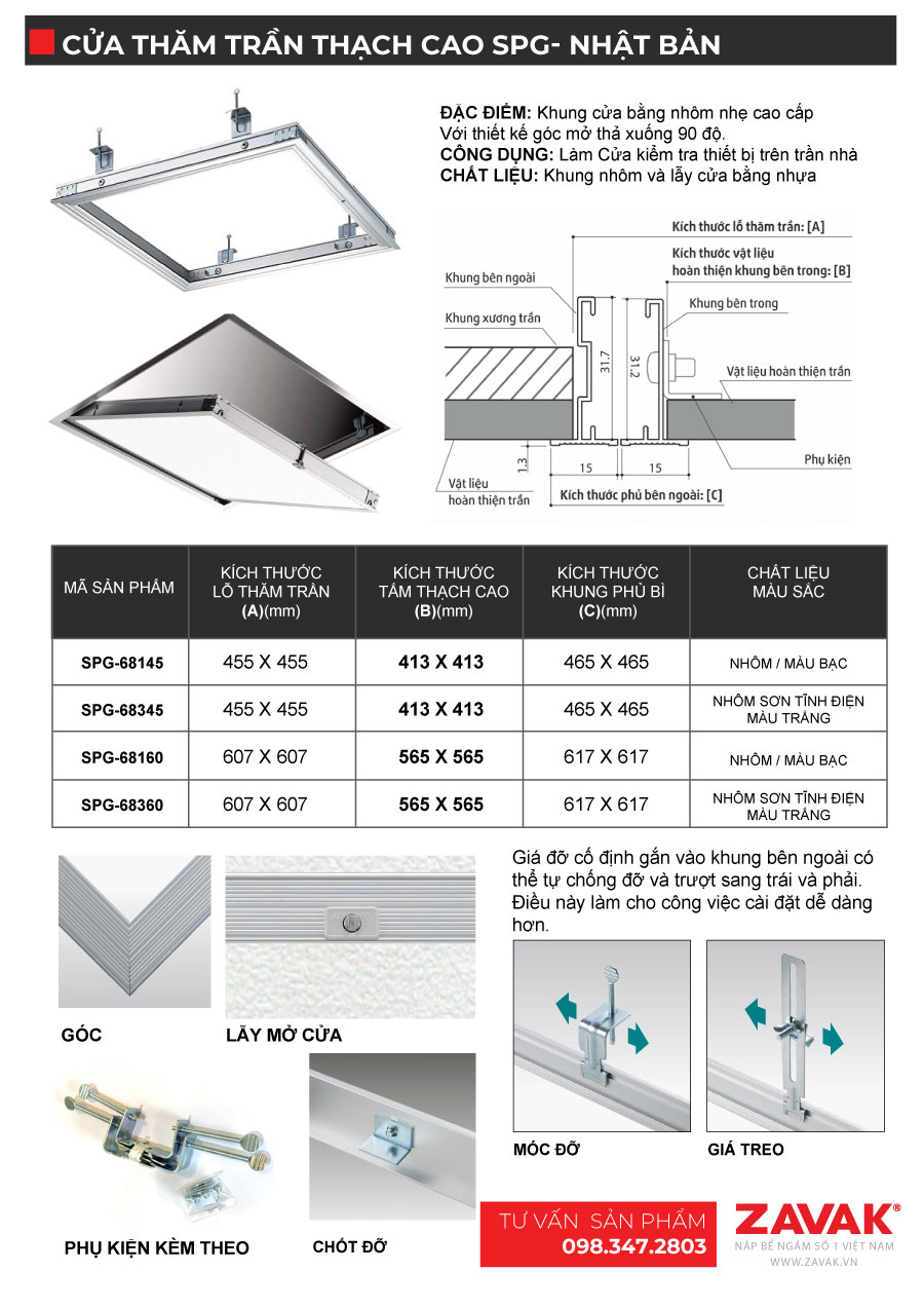 Nắp cửa thăm trần thạch cao 45x45cm SPG-68345 - Nhật Bản, Khung nhôm có bản lề mở thả xuống, sơn tĩnh điện màu Trắng.